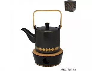 Чайник на подставке для подогрева "TEKITO" 750 мл, черн., п/у. (х12)Фарфор (арт.133-001)