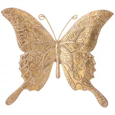 Панно декоративное "Бабочка" 21 см (арт. 504-404)